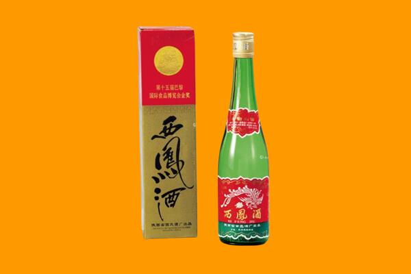河源市紫金西凤酒回收.jpg
