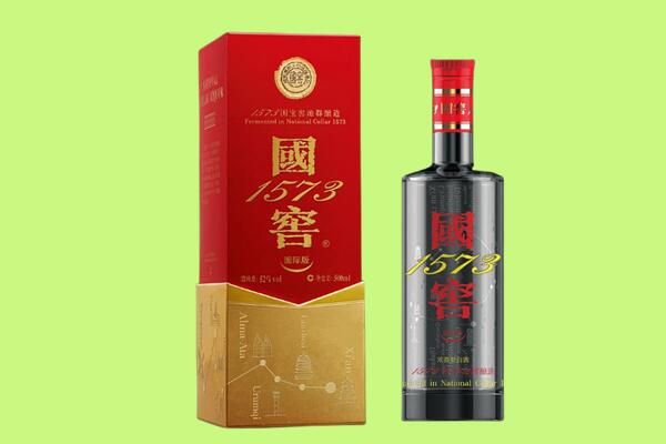 河源市紫金回收国窖1573.jpg