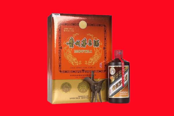 河源市紫金回收30年茅台酒.jpg