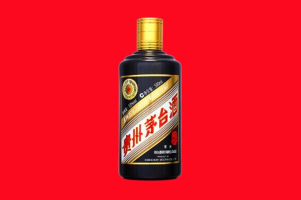 河源市紫金回收单瓶茅台酒.jpg