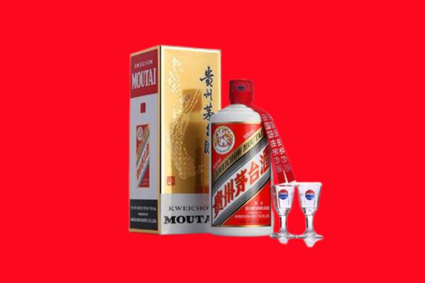 河源市紫金回收茅台酒.jpg